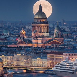 Telegram profile photo for Работа в Санкт-Петербурге | СПб