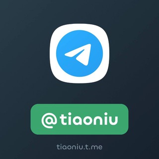 Telegram profile photo for NFT @tiaoniu 挑妞