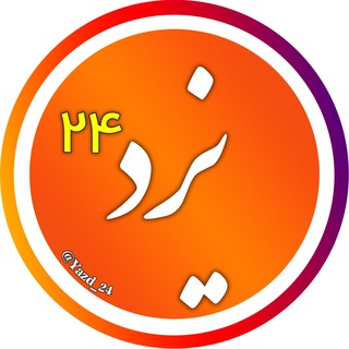 Telegram profile photo for اخبار یزد 24