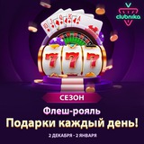 Telegram profile photo for Gold casino