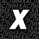 Telegram profile photo for Нарезки с Папичем | Блог и Видео с Папичем