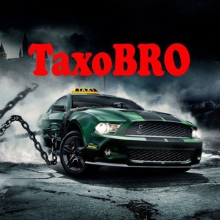 Telegram profile photo for TaxoBRO Club🇧🇾