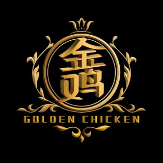 Telegram profile photo for 鸡仔🐣 本地妹 LOCAL Freelance