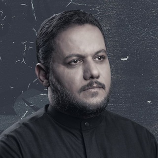 Telegram profile photo for خادم الثقلين عمار الكناني