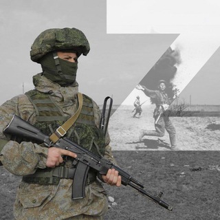 Telegram group profile photo for Работа в СВО Пермь, УрФО и др.