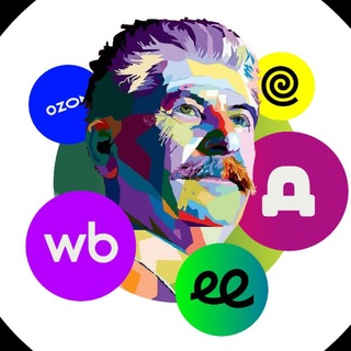 Telegram profile photo for WB КУРЬЕР, ОЗОН, ЯНДЕКС ПРО И ДОСТАВИСТА / ВБ