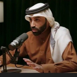 Telegram profile photo for نايف بن نهار | بودكاست |تفريغات