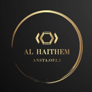 Telegram profile photo for 𝐀𝑳𝐈༺ 𝐀𝑳𝐇𝐀𝑌𝐓𝐇𝐀𝐌