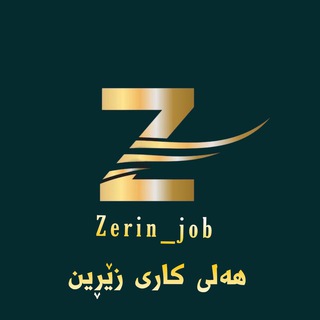 Telegram profile photo for Filnd job kurdistan