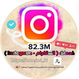 Telegram profile photo for خدمات ( انستكرام - تيليكرام - فيس بوك - تيك توك - يوتيوب - سناب شات - تويتر - ببجي - الالعاب )