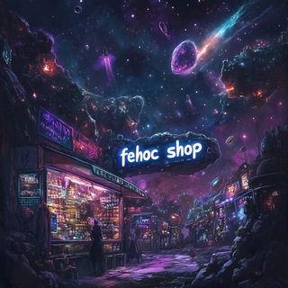 Telegram profile photo for fehoc shop || Giveaways