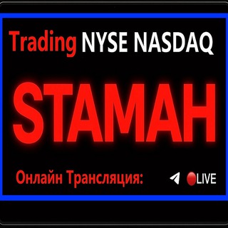 Telegram profile photo for stamah. NYSE_NASDAQ