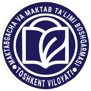 Telegram profile photo for Toshkent viloyati maktabgacha va maktab taʼlimi boshqarmasi