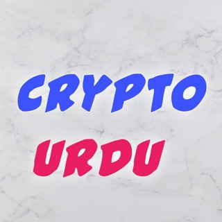 Telegram profile photo for (Crypto Urdu) Premium Members