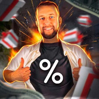 Telegram profile photo for 🤩Акции на туры от всех туроператоров