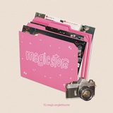 Telegram profile photo for magic store | уроки на Миро