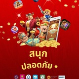 Telegram profile photo for 🎰winbox thailand🎰