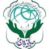 Telegram profile photo for مهربانی بدون مرز