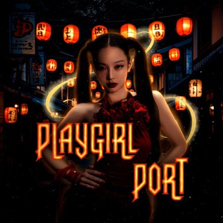 Telegram profile photo for 𝖯𝖫𝖠𝖸𝖦𝖨𝖱𝖫 𝖯𝖮𝖱𝖳ˢᶫᵃʸ