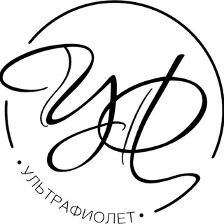 Telegram profile photo for УльтраФиолет| Блог эксперта-подолога | Студия NAPILI г. Хабаровск
