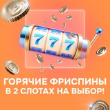 Telegram profile photo for Magic Win casino