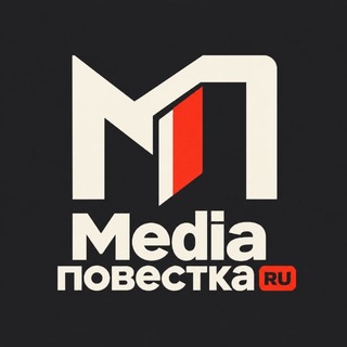 Telegram profile photo for Media повестка RU