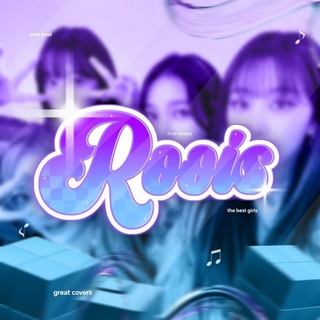 Telegram profile photo for R00is | oi group🧬