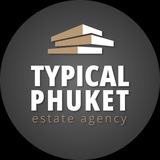 Telegram profile photo for Типичный Пхукет