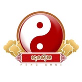 Telegram profile photo for ហុងស៊ុយ-ចិនស៊ែ ម៉ុង