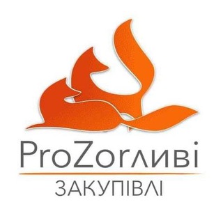 Telegram profile photo for ProZorливі закупівлі