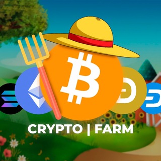 Telegram profile photo for Crypto | Farm👨🌾