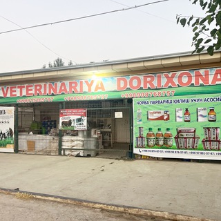Telegram profile photo for AGRO VET Qashqadaryo