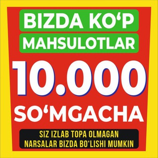 Telegram profile photo for 3500 сум тинчлик метро