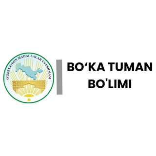 Telegram profile photo for MAHALLALAR UYUSHMASI BO'KA TUMANI BO'LIMI