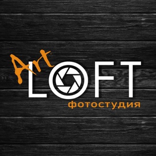 Telegram profile photo for Фотостудия АРТ-ЛОФТ Мариуполь