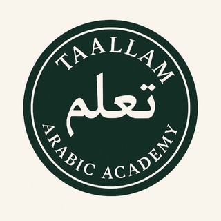 Telegram profile photo for Taallam