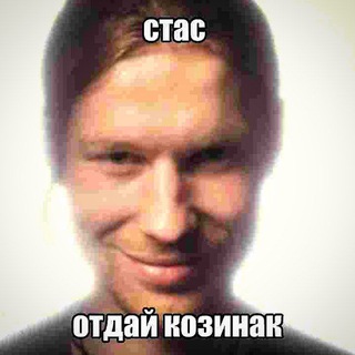 Telegram profile photo for Aphex Twin