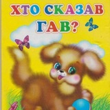 Telegram profile photo for шизомусор
