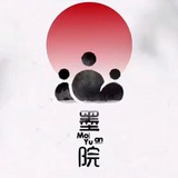 Telegram profile photo for 墨院跨境电商 口令洗款👄