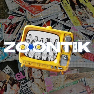Telegram profile photo for END | ZO*ONTIK | 조*온틱