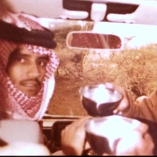 Telegram profile photo for جارحَ