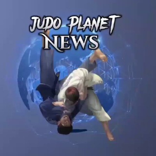 Telegram profile photo for 𝑱𝑼𝑫𝑶 𝑷𝑳𝑨𝑵𝑬𝑻 𝑵𝑬𝑾𝑺🥋