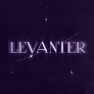 Telegram profile photo for Levanter