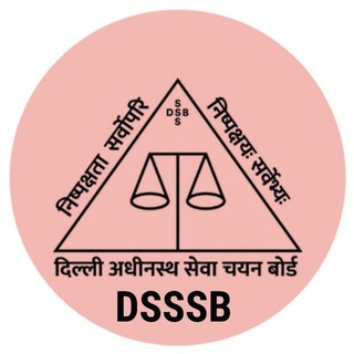 Telegram profile photo for DSSSB Exam