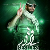 Telegram profile photo for شهید مدافع حرم علی امرایی