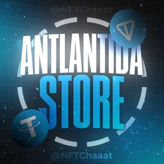 Telegram profile photo for Antlantida Store • Биржа товаров