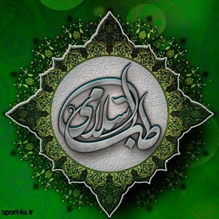 Telegram profile photo for شفاخانه اسلامی