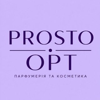 Telegram profile photo for Парфумерія та косметика ГУРТ (ОПТ) 🇺🇦
