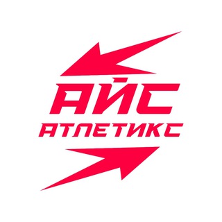 Telegram profile photo for Арена Айс Атлетикс