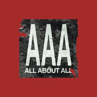 Telegram profile photo for ALL ABOUT ALL